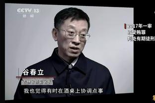 全尤文：阿莱格里起诉前女友挪用儿子抚养费，法庭宣判前女友无罪